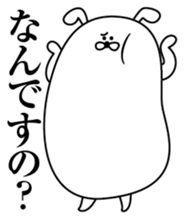 Appearance of Mozzarella cheese sticker #5386360