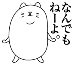 Appearance of Mozzarella cheese sticker #5386361