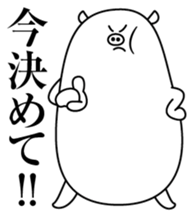 Appearance of Mozzarella cheese sticker #5386363