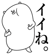 Appearance of Mozzarella cheese sticker #5386364