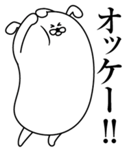 Appearance of Mozzarella cheese sticker #5386365