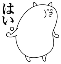 Appearance of Mozzarella cheese sticker #5386367