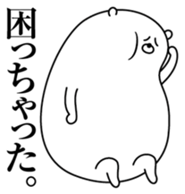 Appearance of Mozzarella cheese sticker #5386369