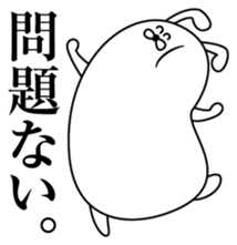 Appearance of Mozzarella cheese sticker #5386370