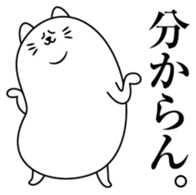 Appearance of Mozzarella cheese sticker #5386371