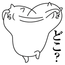 Appearance of Mozzarella cheese sticker #5386372