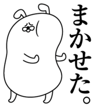 Appearance of Mozzarella cheese sticker #5386375