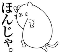 Appearance of Mozzarella cheese sticker #5386376