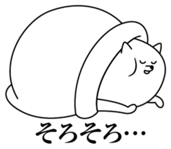 Appearance of Mozzarella cheese sticker #5386377