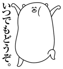 Appearance of Mozzarella cheese sticker #5386379