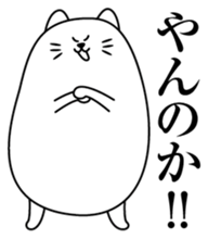 Appearance of Mozzarella cheese sticker #5386381