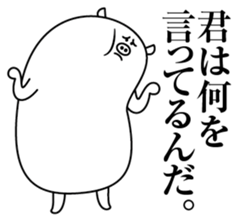 Appearance of Mozzarella cheese sticker #5386383