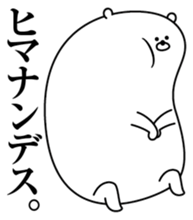 Appearance of Mozzarella cheese sticker #5386384