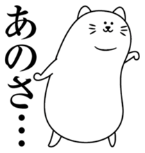 Appearance of Mozzarella cheese sticker #5386386