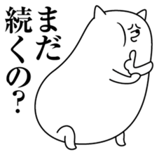 Appearance of Mozzarella cheese sticker #5386387