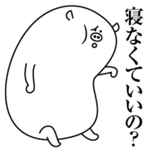 Appearance of Mozzarella cheese sticker #5386388