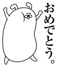 Appearance of Mozzarella cheese sticker #5386390