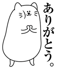 Appearance of Mozzarella cheese sticker #5386391