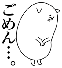 Appearance of Mozzarella cheese sticker #5386392