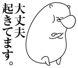 Appearance of Mozzarella cheese sticker #5386394