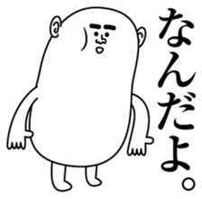 Appearance of Mozzarella cheese sticker #5386395