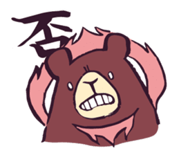 HINOWAGUMA(Fire Bear) sticker #5386401