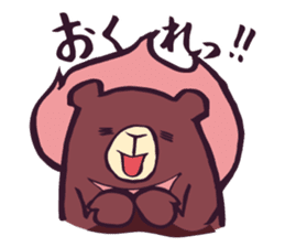 HINOWAGUMA(Fire Bear) sticker #5386404