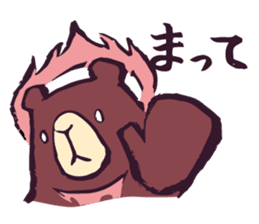 HINOWAGUMA(Fire Bear) sticker #5386405