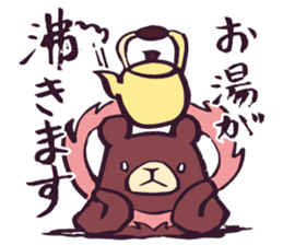 HINOWAGUMA(Fire Bear) sticker #5386416
