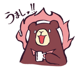 HINOWAGUMA(Fire Bear) sticker #5386418