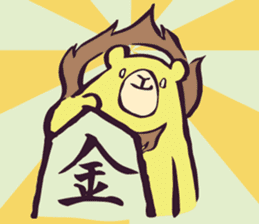 HINOWAGUMA(Fire Bear) sticker #5386433