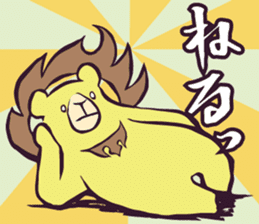 HINOWAGUMA(Fire Bear) sticker #5386434