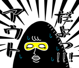 Egg brothers2 sticker #5386599