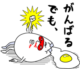 Egg brothers2 sticker #5386601