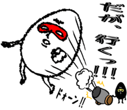 Egg brothers2 sticker #5386603