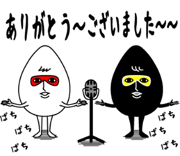 Egg brothers2 sticker #5386608