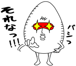 Egg brothers2 sticker #5386609