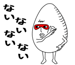 Egg brothers2 sticker #5386614