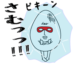 Egg brothers2 sticker #5386625