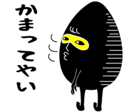 Egg brothers2 sticker #5386627