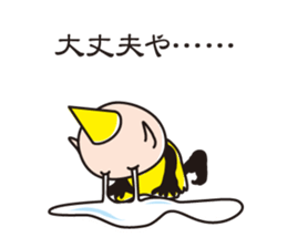 Elves perverse sticker #5386650