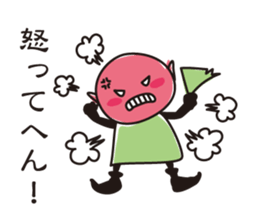 Elves perverse sticker #5386659