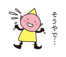 Elves perverse sticker #5386661