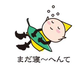 Elves perverse sticker #5386674