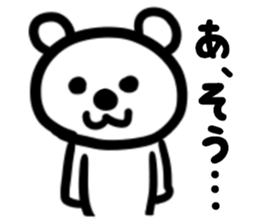 Graffiti bear sticker #5386680