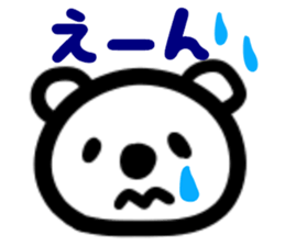 Graffiti bear sticker #5386683