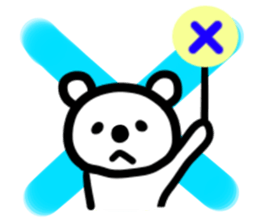 Graffiti bear sticker #5386695