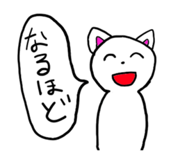 Animals cute smile sticker #5386732