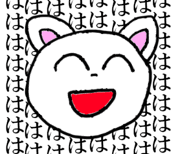 Animals cute smile sticker #5386733