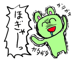 Animals cute smile sticker #5386734